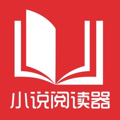 中国留学网认证院校查询
